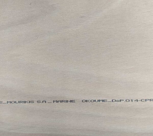 Κόντρα πλακέ OKOUME MARINE ΜΟΥΡΙΚΗ
